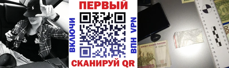 АМФЕТАМИН 98%  Купить закладки  Урус-Мартан 