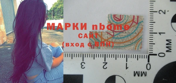 гидропоника Арсеньев