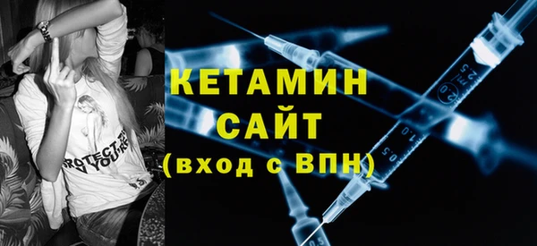 гидропоника Арсеньев