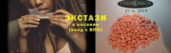 гидропоника Арсеньев