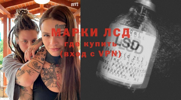 гидропоника Арсеньев