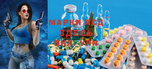 гидропоника Арсеньев