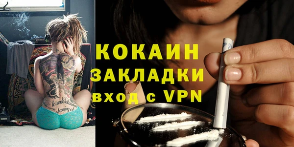 гидропоника Арсеньев
