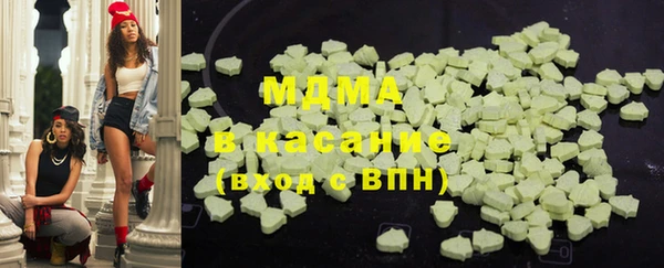 гидропоника Арсеньев