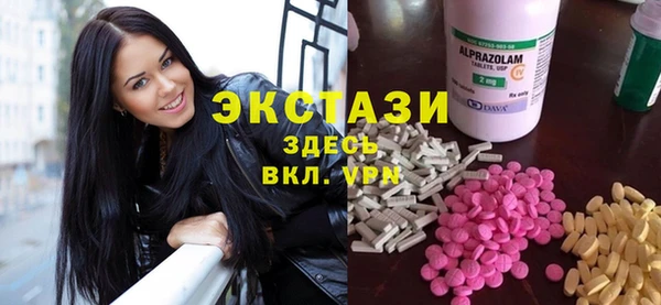 гидропоника Арсеньев