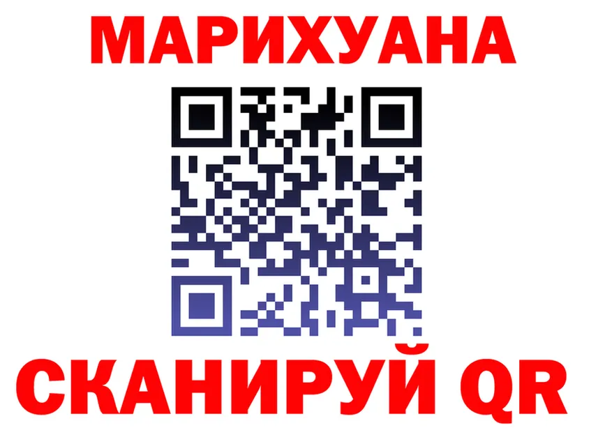 A PVP СК ТОР shop МЕГА Урус-Мартан
