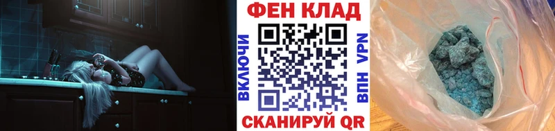 Купить закладки  Урус-Мартан  Метамфетамин мет 